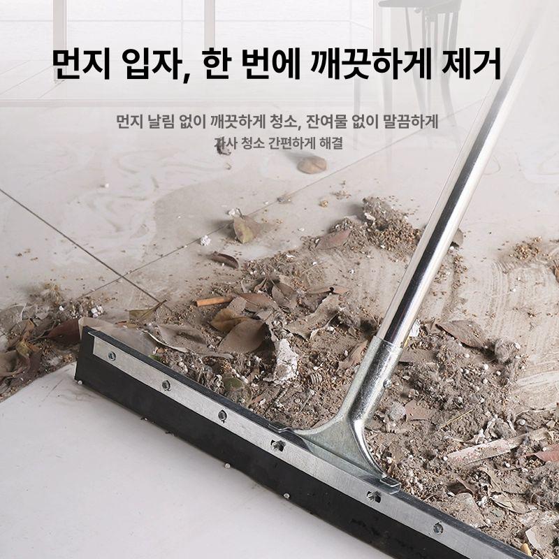바닥 물기 제거 대형 스퀴지 주방용 실리콘 스크래퍼 물때 제거 와이퍼 - 상세 이미지 3