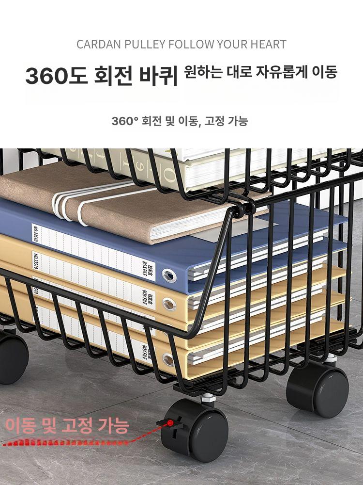선반 보관함 소품 수납 책상밑 바스켓 상자 바구니 정리함 바퀴 높이 정리대 가방보관 - 상세 이미지 3