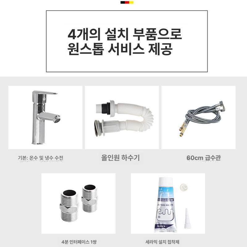 캠핑장 개수대 스테인리스 양문형 상부장 보조 캐비닛 탕비실 경제형 하부장 원룸 - 상세 이미지 4