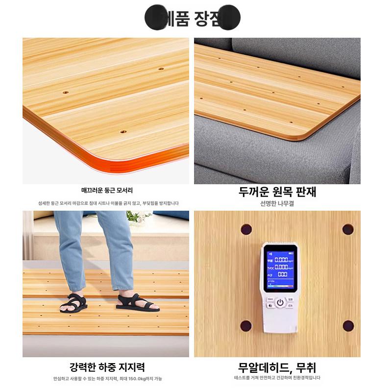 소파 토퍼 경량 하드 원목 깔판 척추 보호 통풍 매트리스 쿠션 침구류 - 상세 이미지 5