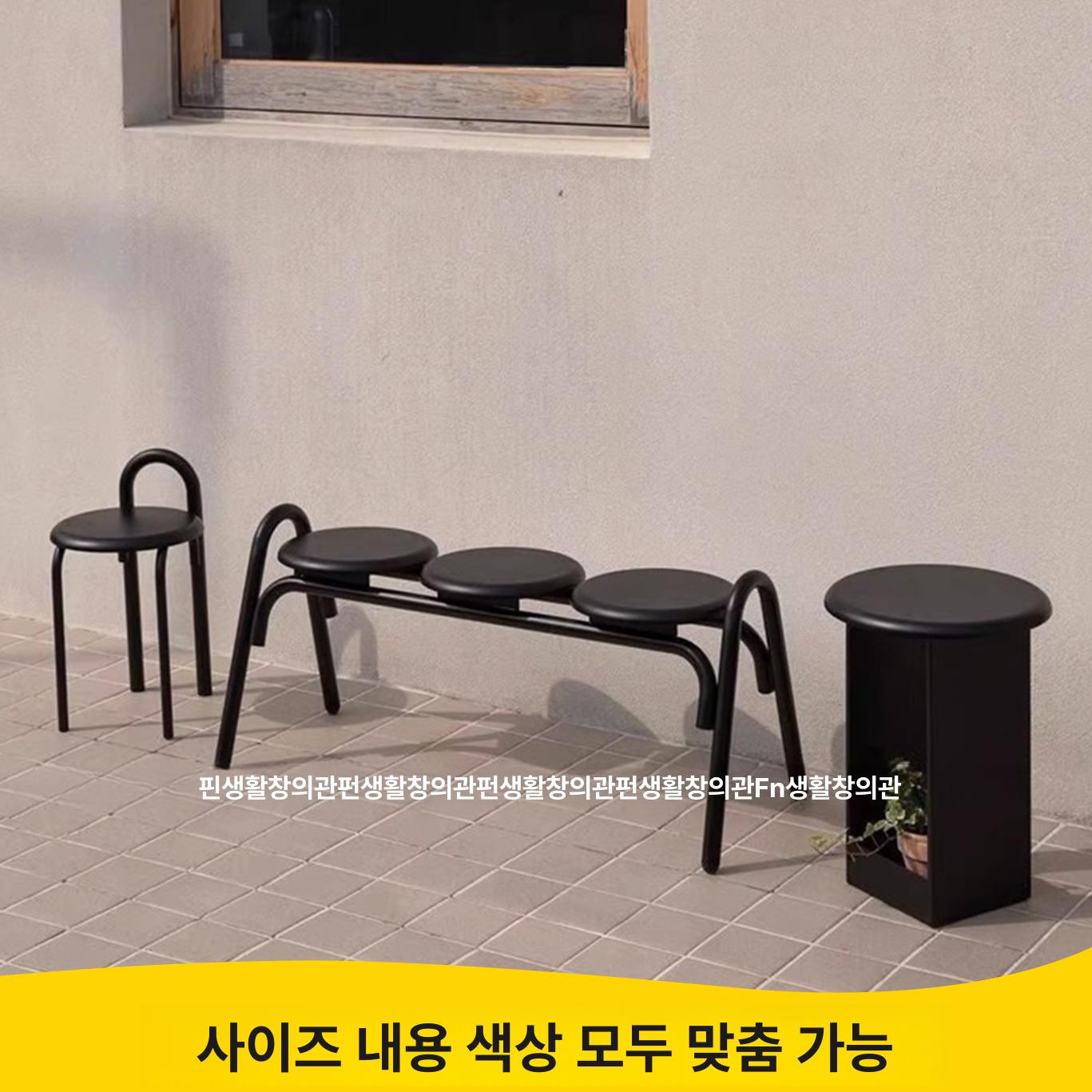 카페 야외철제의자 원형 벤치 유백색 옥상 야외벤치 학교 아웃도어 대기 야외 테라스 - 상세 이미지 5