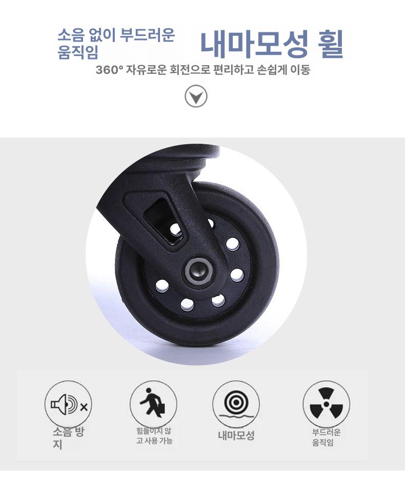 바퀴달린 책가방 이동식 배낭 트롤리 여행용 캐리어 롤링가방 - 상세 이미지 2