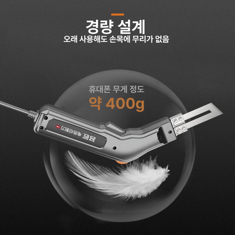 전동 절단기 날카로운 스틸 칼날 소형 컷팅 핫멜트 아크릴 스티로폼 재단 이미지 6