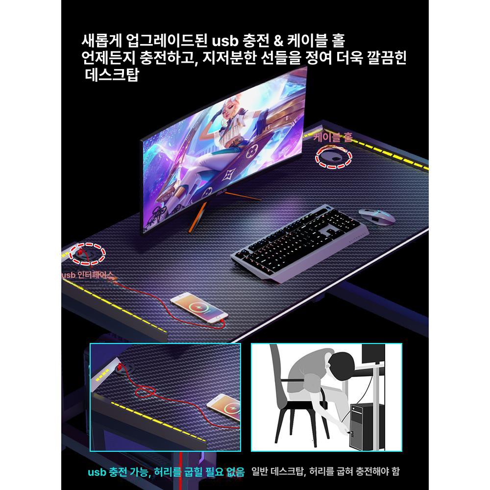 L자형 게이밍 책상 철제 수납 선반 일체형 컴퓨터 학생 사무용 게임용 책상 - 상세 이미지 4