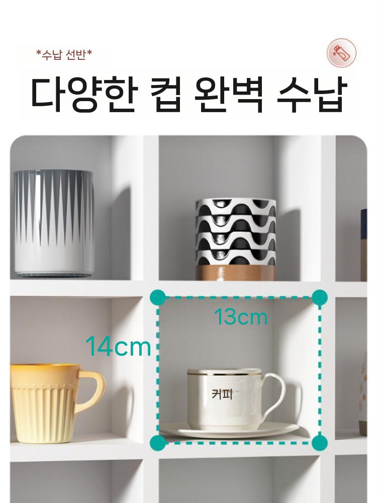 원목 컵보드 홈카페 인테리어 레트로 주방 찬장 커피장 빈티지 정리 우드 찻장 수납 컵선반 - 상세 이미지 3