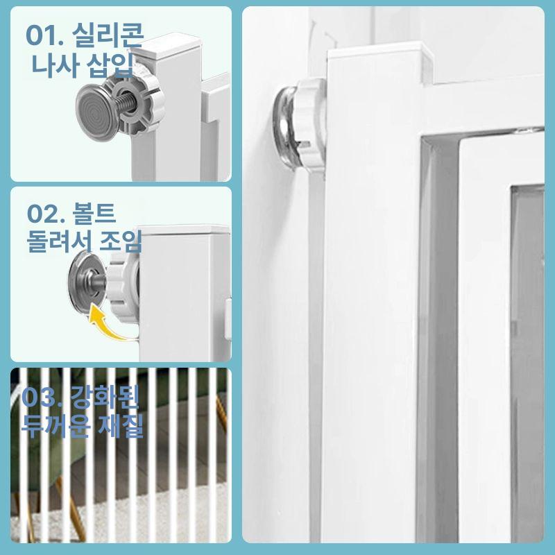 칸막이 가드 안전문 현관문 폭 간이중문 높이 도어 베란다 고양이방묘문 반려견 - 상세 이미지 5