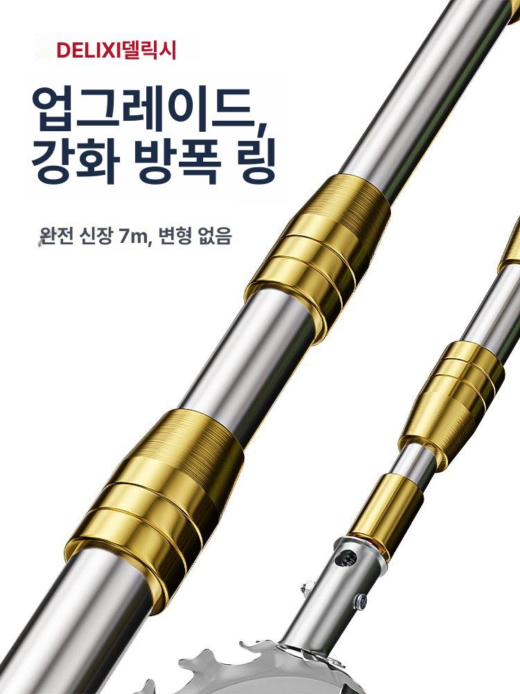 무선 충전식 과일 수확기 사과 감 따개 높은곳 열매채집 전동 가위 도구 - 상세 이미지 3