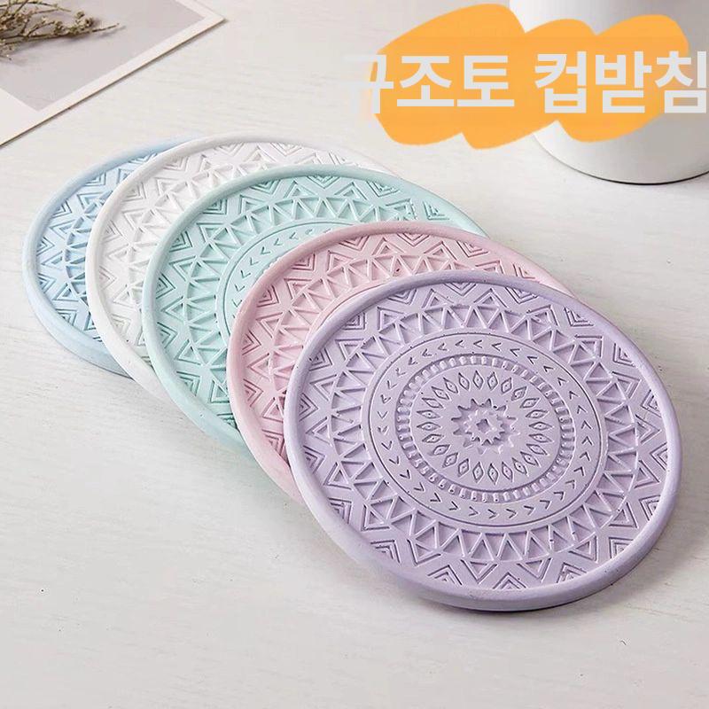 규조토 컵받침대 테라조 고양이 찻잔 일러스트 물흡수 매트 북유럽 속건 감성 커피 - 상세 이미지 4
