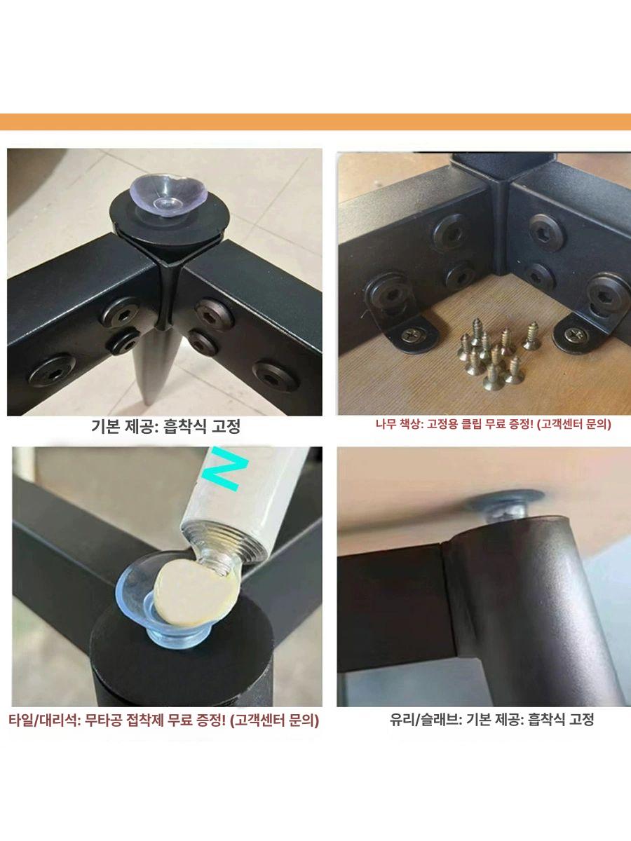 식탁 다리 책상 지지대 우드슬랩 금속 상판 받침대 보강 도구 의자 가구용 블랙 - 상세 이미지 4