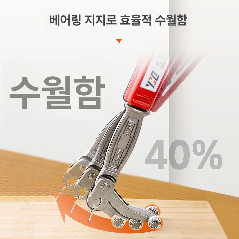못빼는 공구 리무버 못뽑이 못제거 지렛대 갈고리빠루 못빼기 장도리 추출기 - 상세 이미지 3