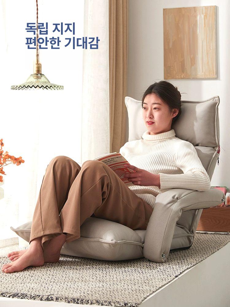 리클라이너암체어 좌식쇼파 각도조절 바닥 좌식소파 패브릭 등받이 쿠션 안락의자 - 상세 이미지 3