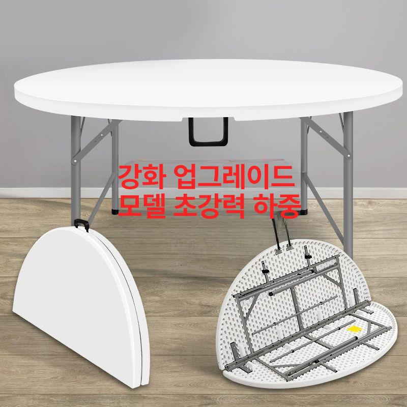 원형 테이블 접이식 대형 원룸 원탁 확장형 라운드 바퀴 다이닝 식당 호텔 연회장 - 상세 이미지 2