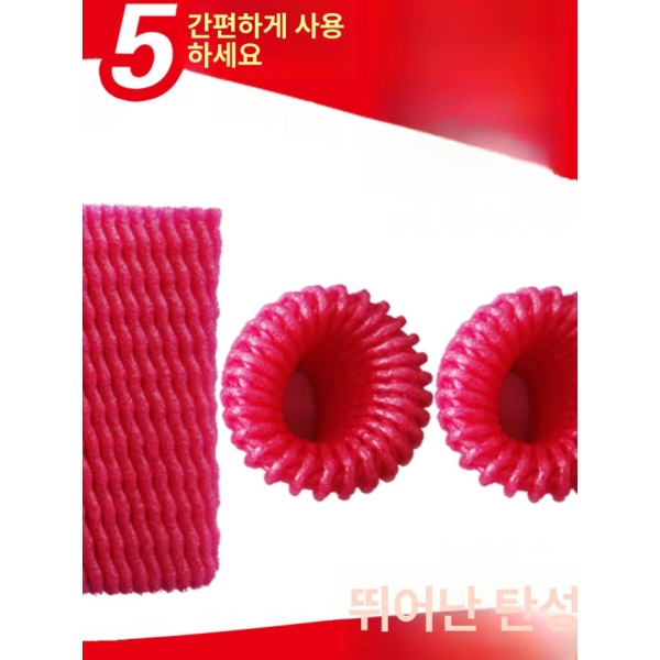 안전한 완충재 보호망 포장망 과일 그물망 포장 사과 개별 메쉬 에그스트로베리 6 x 5 1200개 화이트 - 상세 이미지 3