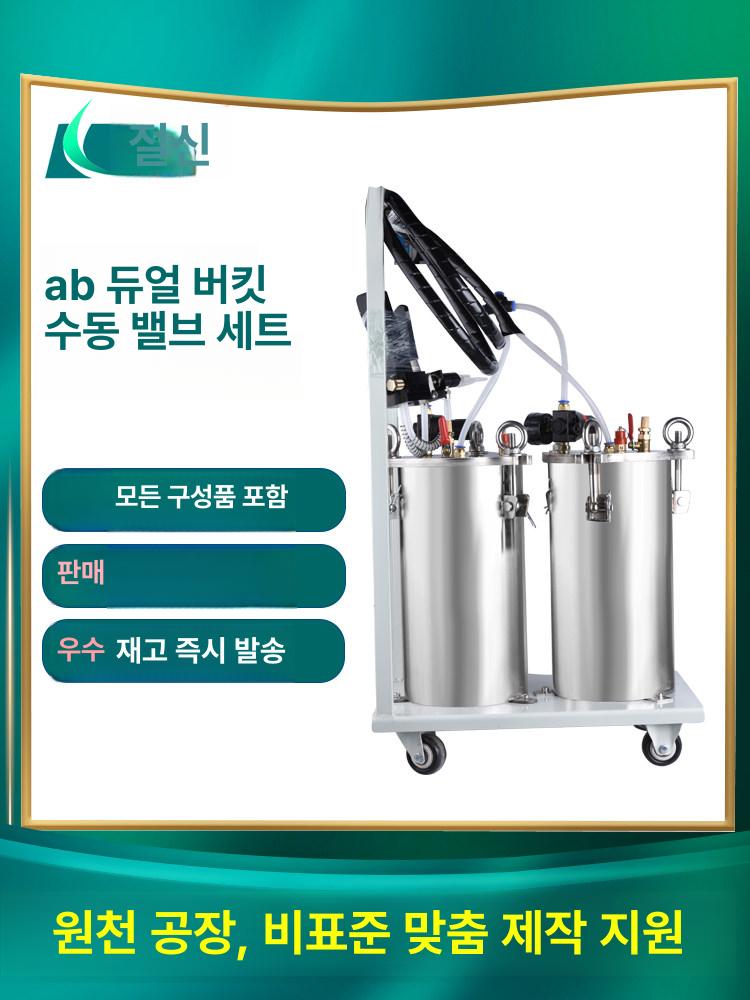 스테인레스 압력용기 압력탱크 보관 고압 원형 밀폐용기 저장 씰링 진공탱크 공압 - 상세 이미지 2