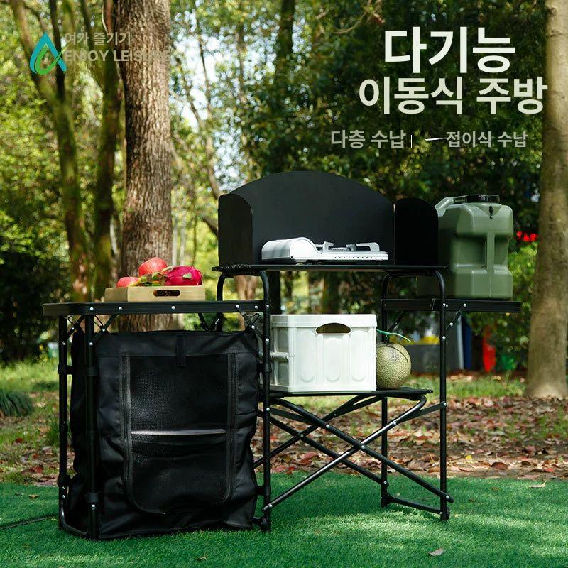 접이식 캠핑수납장 휴대용 야외 정리대 캠핑용품 선반 캠핑조리대 차박 우드 다용도 - 상세 이미지 2