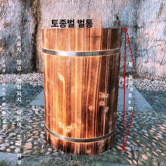 수공예 채밀기 양봉자재 원통 원형벌통 천연 토종 박스 뚜껑 나무 전통공예 방지 - 상세 이미지 3