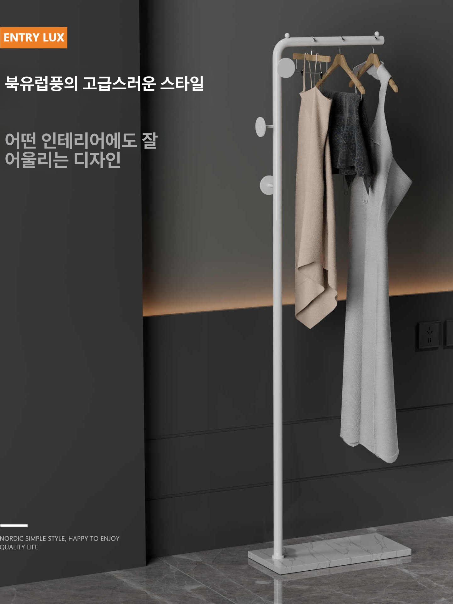 스탠딩행거 스탠드옷걸이 수납 코트랙 정장 인테리어 사무실옷걸이 의류매장 - 상세 이미지 2