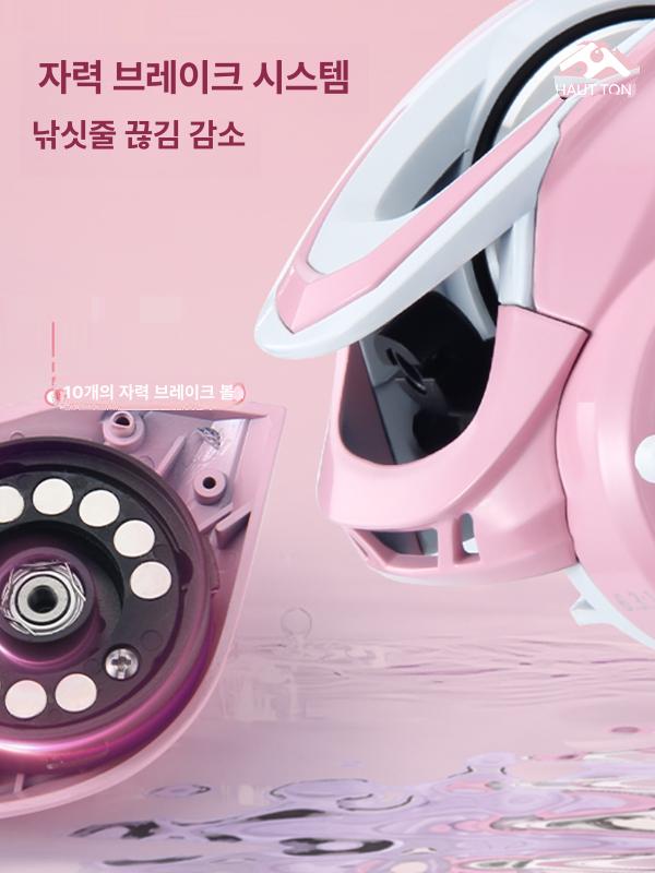 루어 베이트릴 딥스풀 튜닝핸들 바다민물겸용 배스 파워핸들 노브 코바 기본핸들 이미지 7