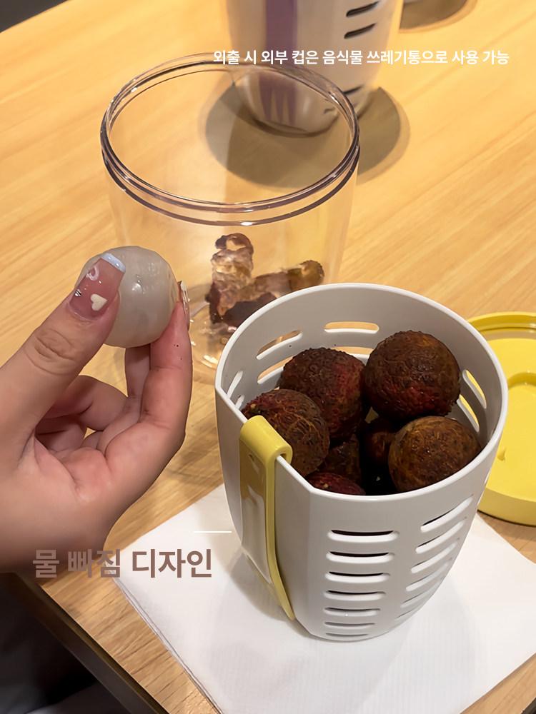 휴대용 도시락통 샐러드도시락용기 샐러드케이스 밀폐용기 샐러드컵 샐러드용기 - 상세 이미지 3