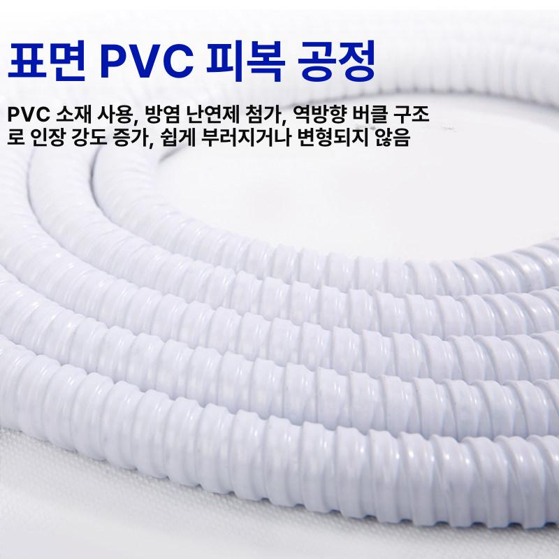주름관 나선 호스 투명나선호스 스프링 pvc호스 배수 나선호스 산업용 - 상세 이미지 4