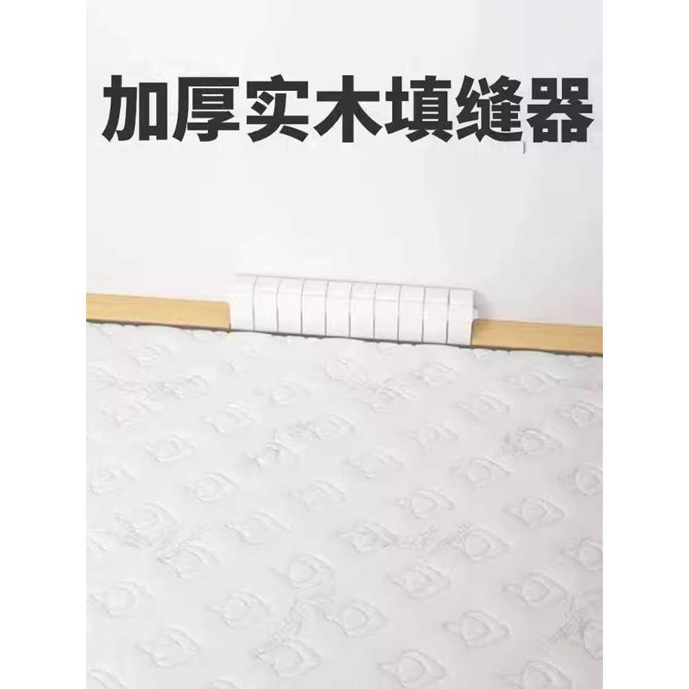 2M 침대사이 길이 직사각 발빠짐 채우기 패밀리 틈막이 사이드 스펀지 적합 - 상세 이미지 2