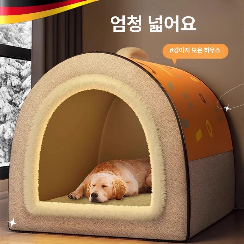 대형견 겨울 난방 숨숨집 방한 텐트 동굴형 애견 하우스 보온 강아지집 - 상세 이미지 2