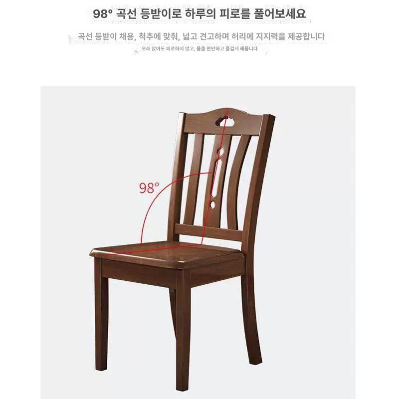 카페체어 의자 원목 내추럴 카페의자 북유럽 네추럴 체어 암체어 라운지 등받이 빈티지 - 상세 이미지 4