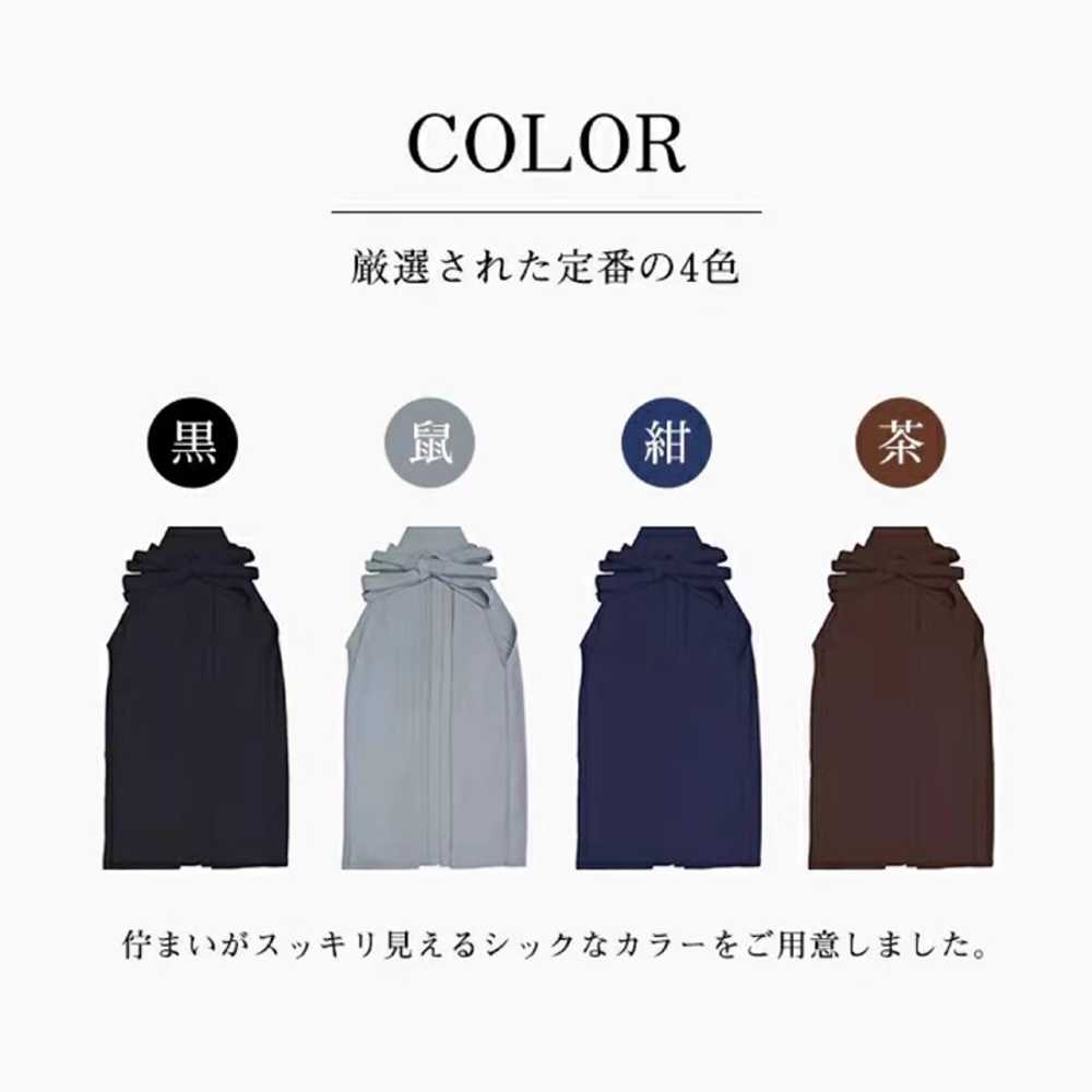 일본 검도복 기모노 유니폼 사계절용 바지 상의 팬츠 기능성 행등 합기도 무술 대 - 상세 이미지 5