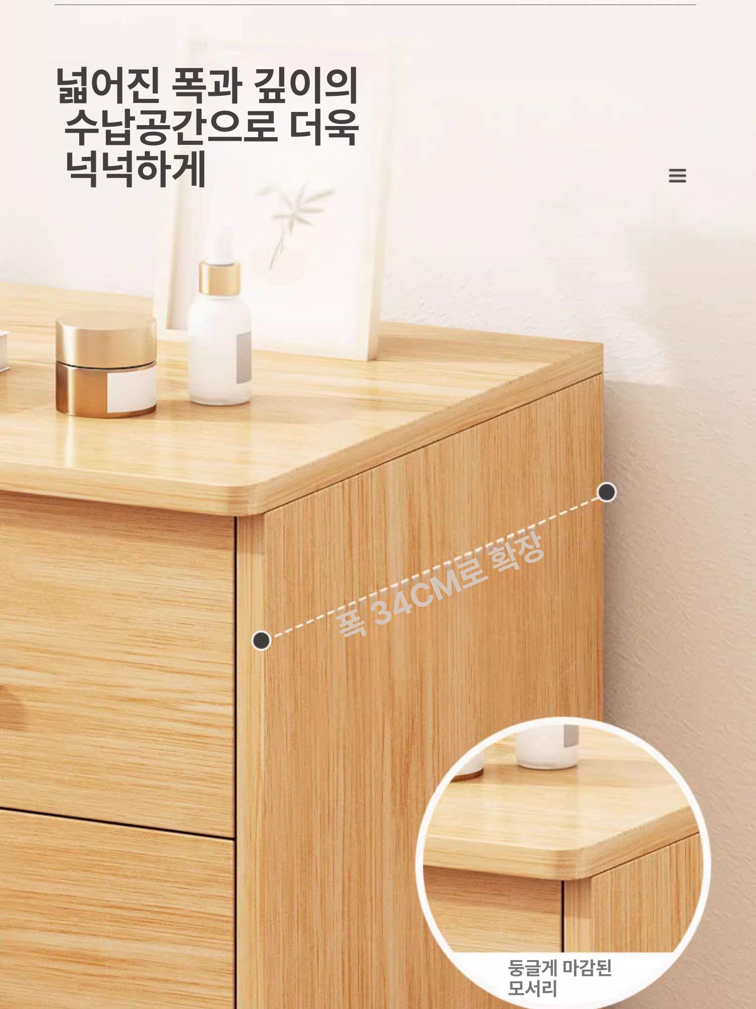 사무실 서랍장 이동식 책상 보관함 멀티 수납 파일 수납용 사무용 책상 옆 서류 정리함 - 상세 이미지 3