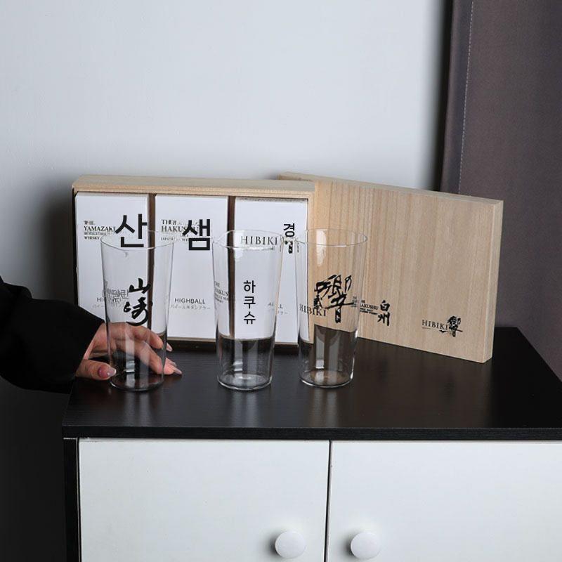 글라스위스키잔 유리컵 세트 테이스팅글라스 전용잔 위스키글라스 일본맥주잔 일본식 - 상세 이미지 4