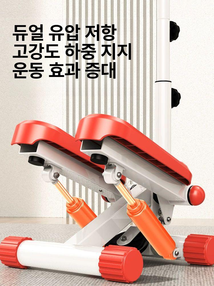 계단 오르기 운동기구 저소음 실내홈트레이닝 유산소 스텝머신 손잡이 - 상세 이미지 5