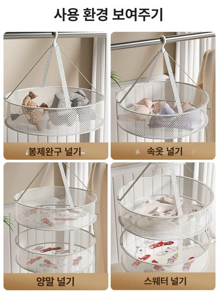 접이식 휴대용건조망 그물망 수납망 걸이형 사각 보관 빨래 메쉬망 망사 - 상세 이미지 5