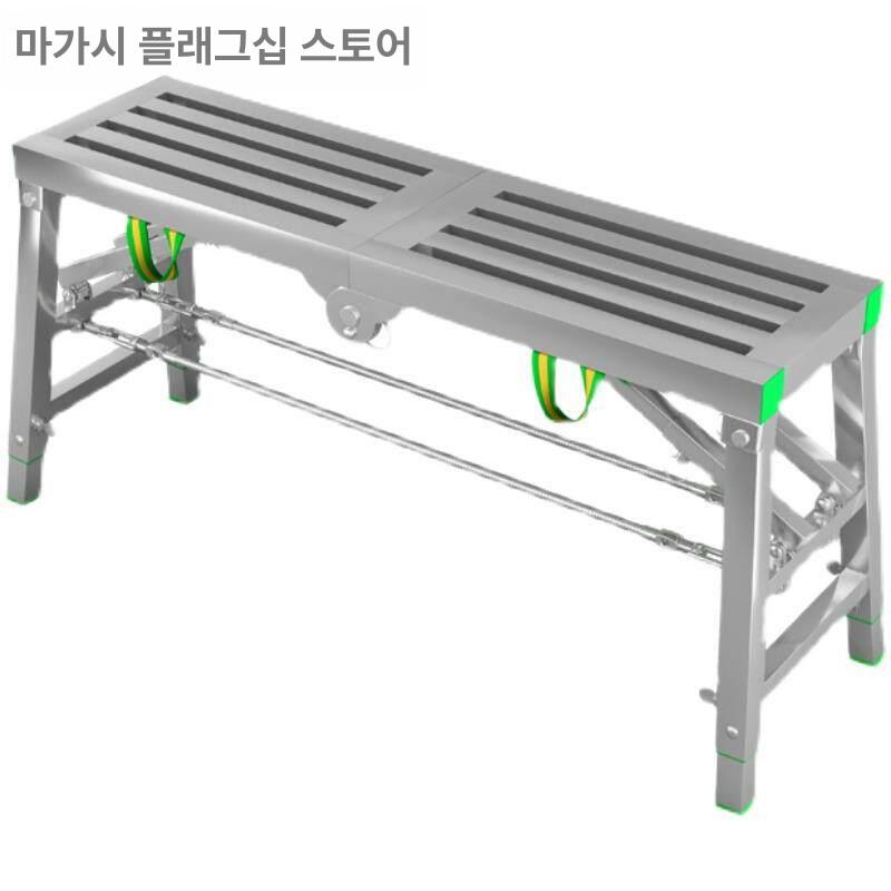 작업용 우마발판 손잡이 일자사다리 작업발판 현장 페인트 발판우마 접이식말비계 - 상세 이미지 5