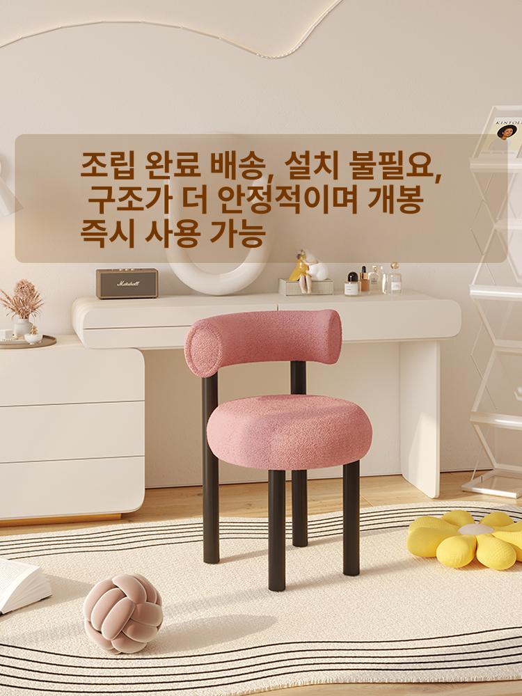 엔틱 등받이화장대의자 탁상 북유럽 안방 벨벳 메이크업 양털 파우더룸 리본 보조 - 상세 이미지 3