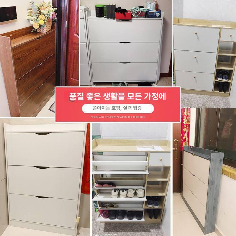 신발장 현관 틈새 수납장 좁은공간 슬림형 세로형 원목 폴딩 미니 접이식 좌식 캐비닛 - 상세 이미지 3