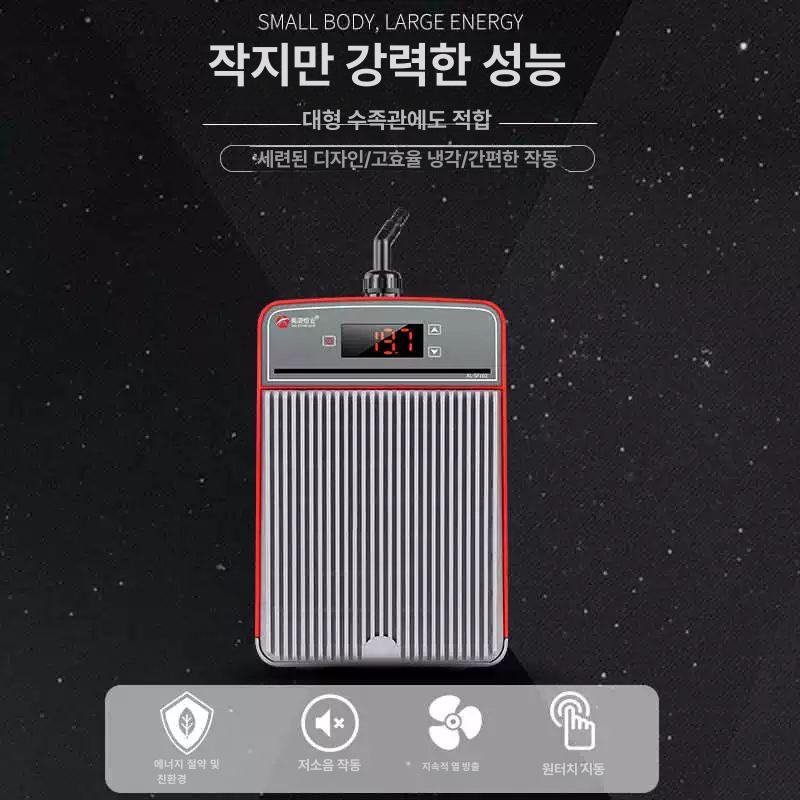 항온기 어항냉각기 냉각팬 수족관쿨링팬 열대어 수온조절기 수족관냉각기 - 상세 이미지 4