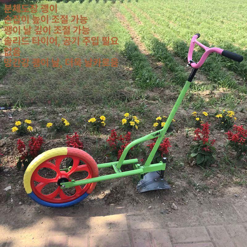 관리기 손쟁기 철제 수동 토양 농업용 경운기 제초 이랑 도구 쇠스랑 밭고랑 다용도 - 상세 이미지 3