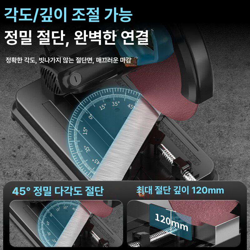 슬라이딩 전기원형톱 고속절단 휴대용 원형톱날 전기톱 절단기 다기능 공구 기계톱 - 상세 이미지 5