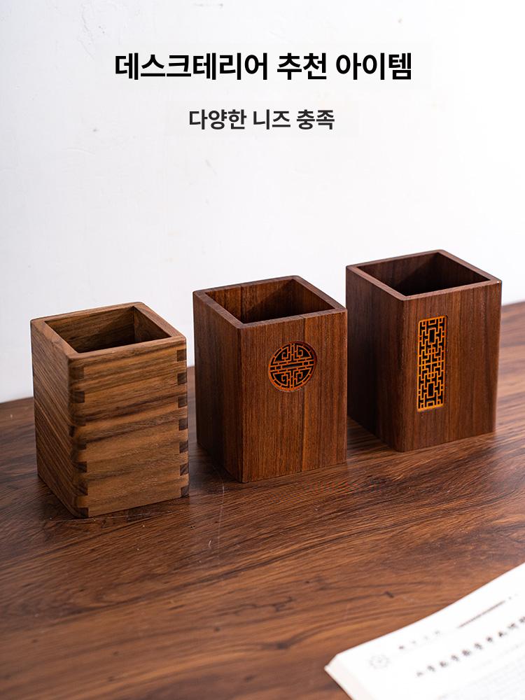 젓가락 필통 원목 고급 수납함 케이스 보관함 나무 정리함 홀더 레트로 전통 연필꽂이 - 상세 이미지 4
