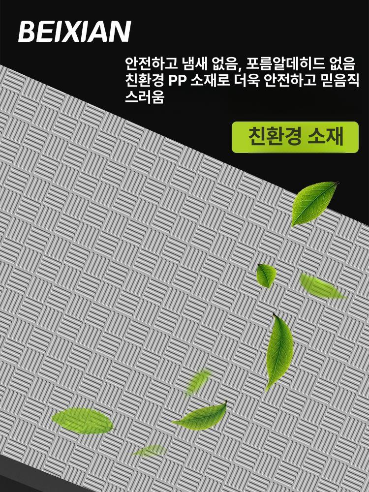 런닝머신소음방지매트 트레드밀 층간 방음매트 패드 우레탄 놀이매트 거실매트 - 상세 이미지 5