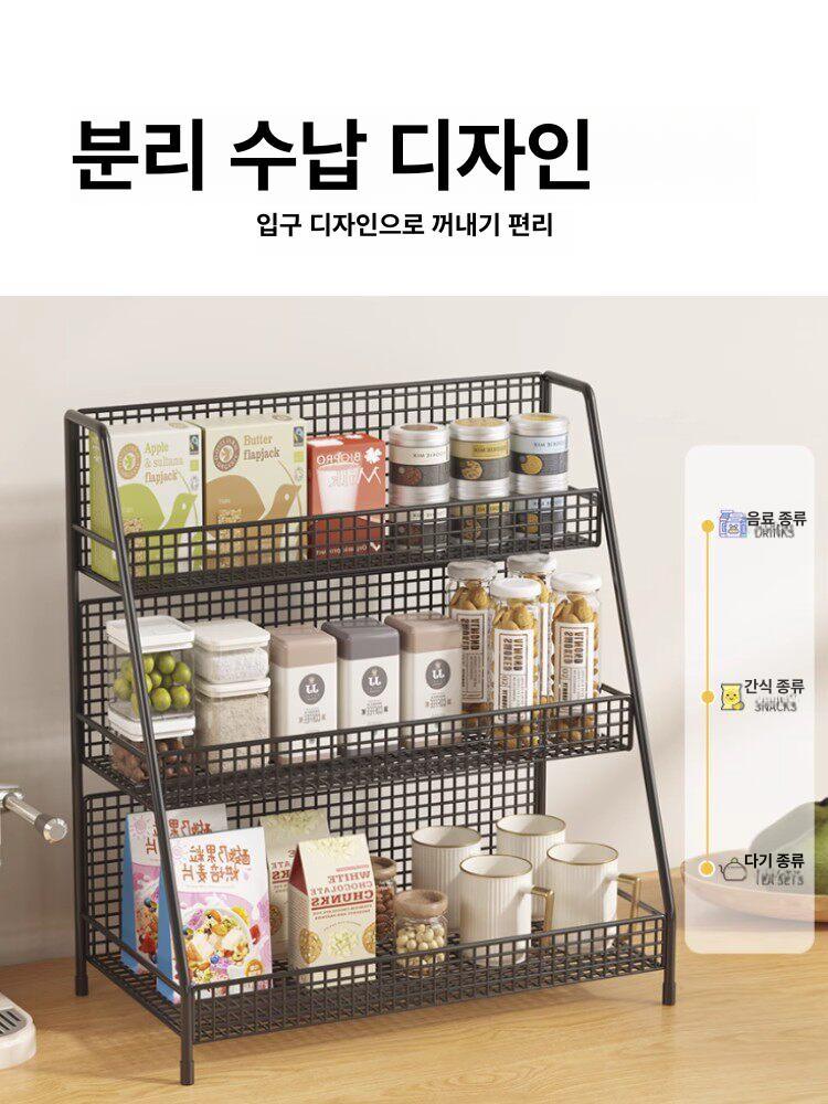 다층 수납 협탁 원목 거실 소파 옆 테이블 미니 이동식 선반 보조 책상 - 상세 이미지 3