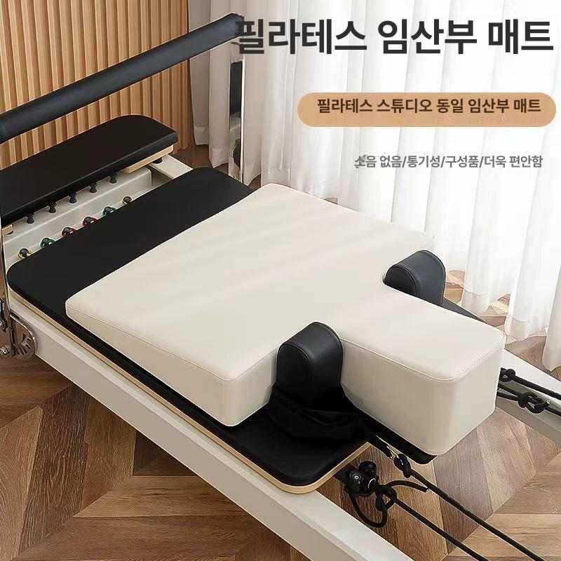삼각 필라테스 베개 임산부 쿠션 코어 운동 요가 체형 교정 등받이 경사 소도구 - 상세 이미지 5