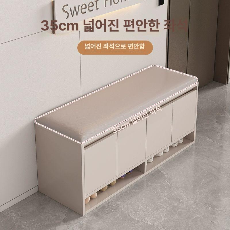 북유럽 현관벤치 입구 선반 신발수납장 스툴 좌석 신발장의자 벤치형 현관의자 슈즈랙 - 상세 이미지 3
