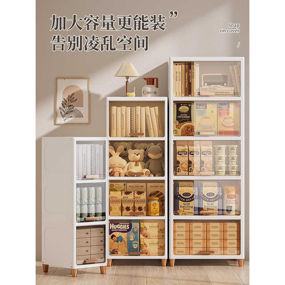 수납장 침실 캐비넷 투명 5단 옷장 옷정리 컬러 심플리 보노 플라스틱서랍장 보관함 이미지 6