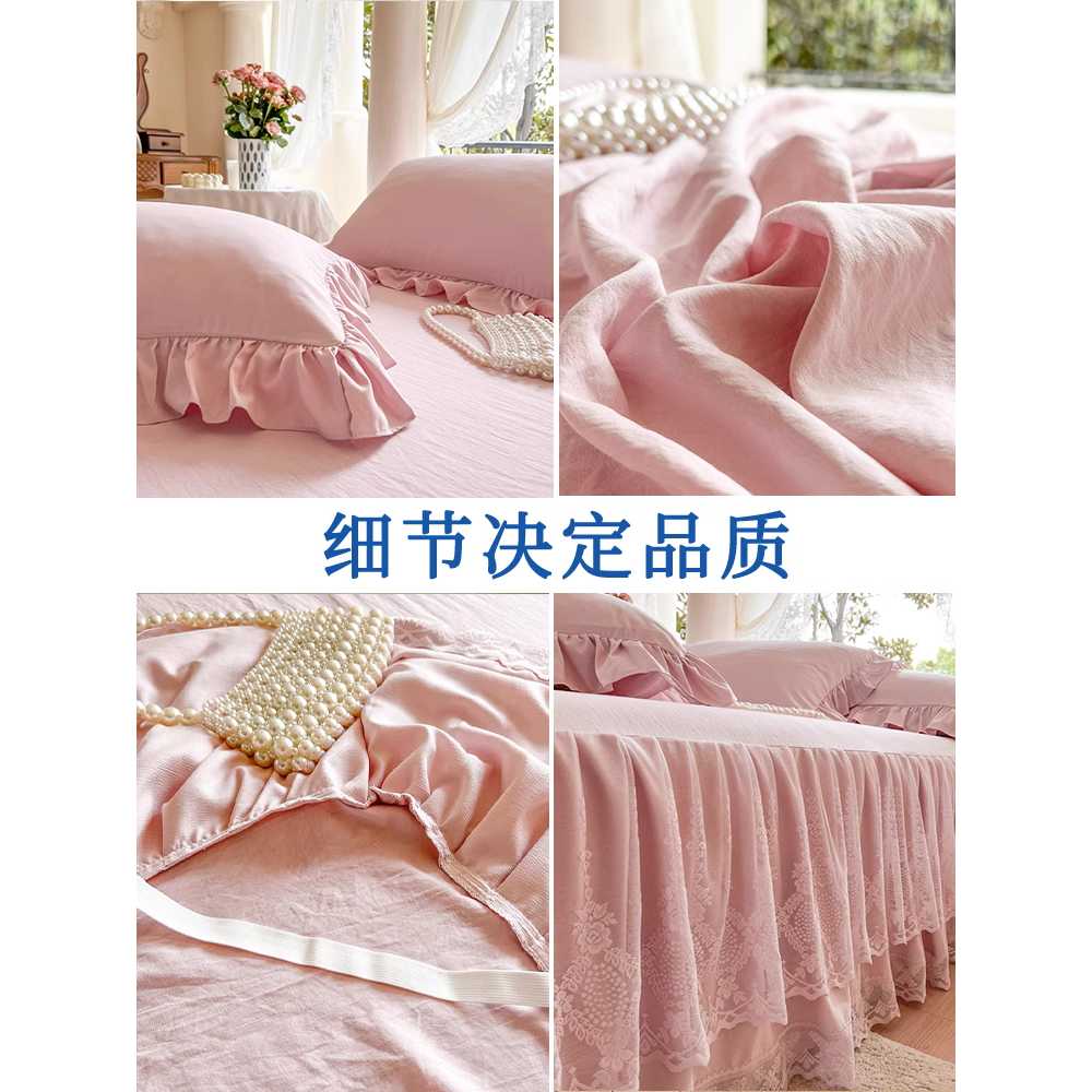침대레이스커버 스커트 밴딩 베드 시보리 150x200cm 러블리 드레스 누빔 공주프릴 이미지 6