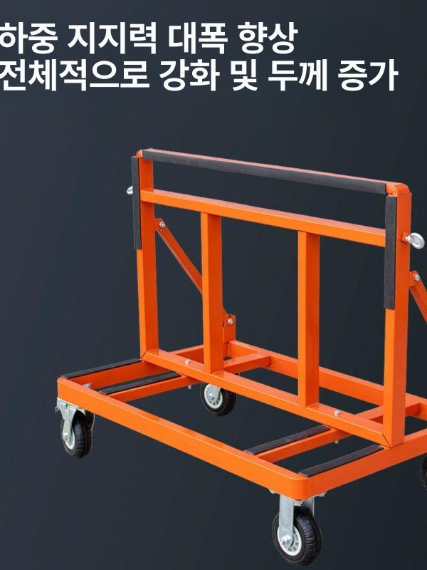 대리석 운반카트 유리대차 바퀴 트롤리 수레 캐리어 이동식카트 작업용 브레이크 - 상세 이미지 5