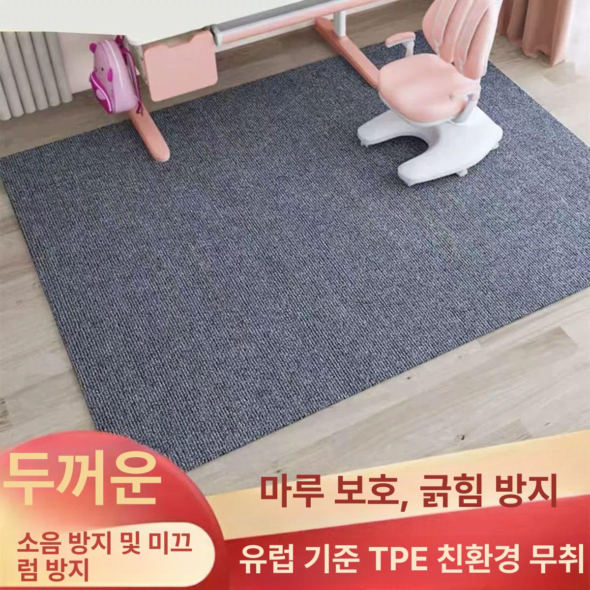 바닥재 방음카펫 인테리어 흡음 매장 피아노 방음재 사무실카페트 가정용 - 상세 이미지 3