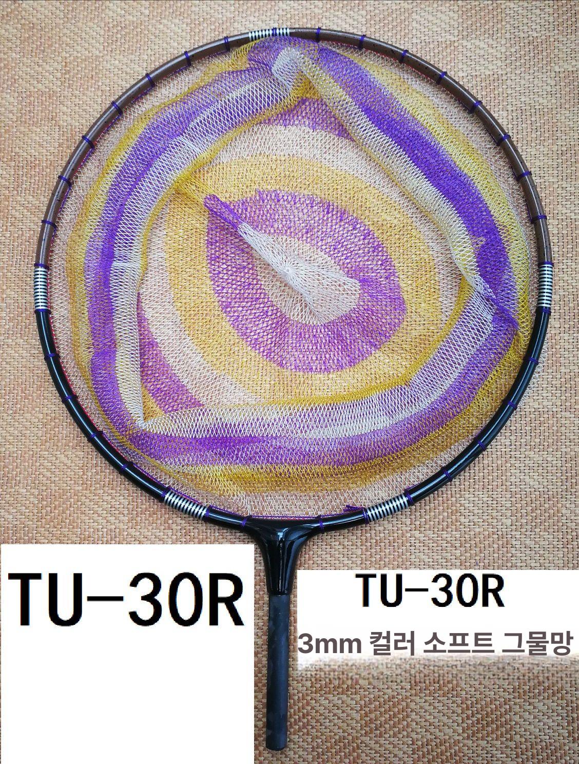 낚시용품 뜰채 민물 미니 그물 잡기 붕어 미꾸라지 통발 낚시 도구 계곡 접이식 뜰채망 - 상세 이미지 3