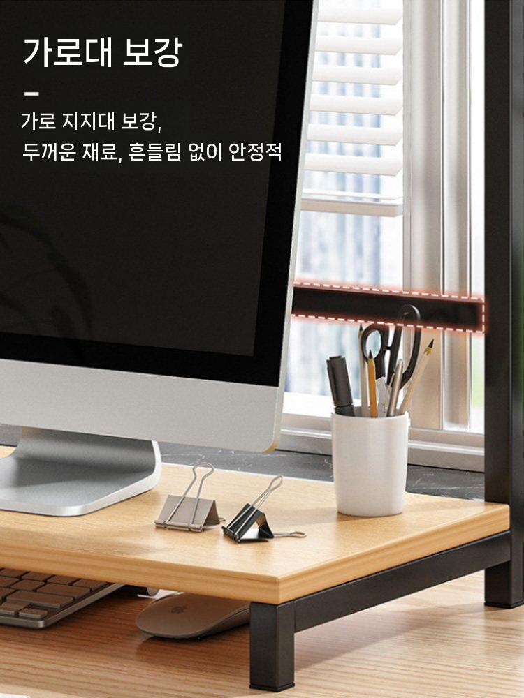 2단 복합기선반 수납대 랙 복합기 선반 컴퓨터 조절 사무실 다이 수납 섹션 프린트 - 상세 이미지 5