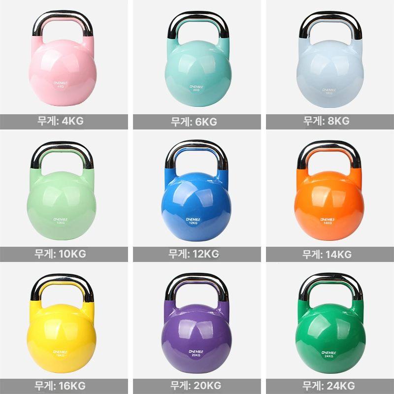 케틀벨 30kg 고중량 여성용 스쿼트 주량 더 근력운동 웨이트 캐틀벨 덤벨 그립 많음 - 상세 이미지 2